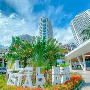 Apartment Star Bay Residences, Sihanoukville